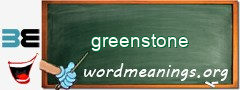 WordMeaning blackboard for greenstone